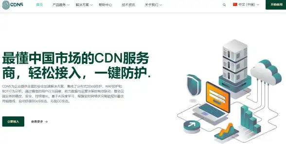 网络连接 系统故障 ubuntu无法联网_Ubuntu网络故障原因及解决方法