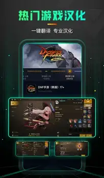 Oracle报错|会话池故障 ORA-24422:处理Session Pool销毁错误的修复与远程支持