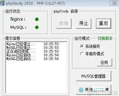 🔥活动福利来袭—CF手游“先抽后付”全新玩法深度解析｜规则必看
