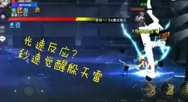 【热门聚焦】欧洲VPS多IP设置必知要点｜实用操作提醒—云服务器技巧速览