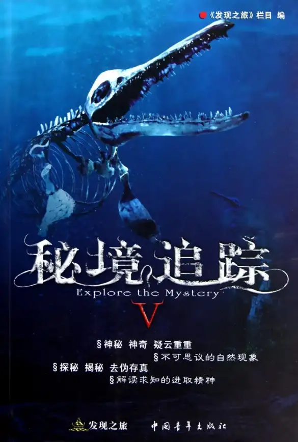 CDN建设,运营商合作-多家运营商在那曲机房共建CDN方略
