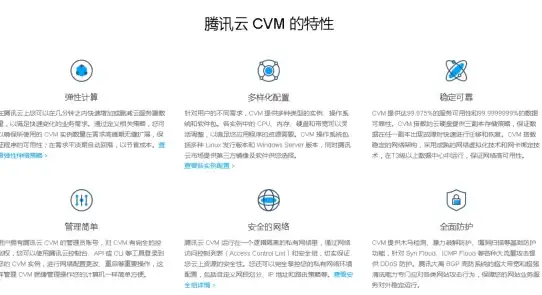 🔥星球重启精锐试炼活动全面升级快速攻略