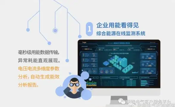 Redis集群 停顿时间解析与优化，深入分析Redis集群停顿时间