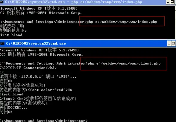 手机安全📱下载qq安全吗？掌握这些技巧让你的设备更安心