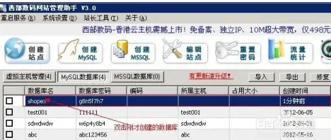 操作无忧｜极致光盘Win10安装教程！操作系统优化指南【性能提升·详细拆解】