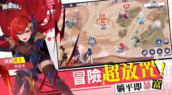 高效办公必备｜软驱一键禁用神器上线—IT运维提效提醒
