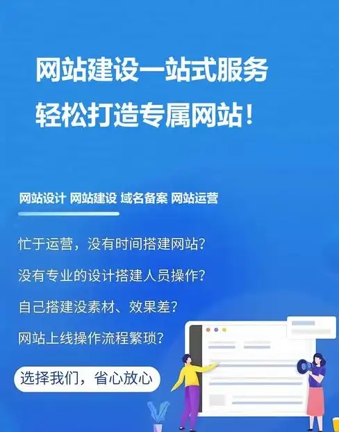 Laravel 微信SDK Laravel中overtrue/laravel-wechat的安装与配置方法