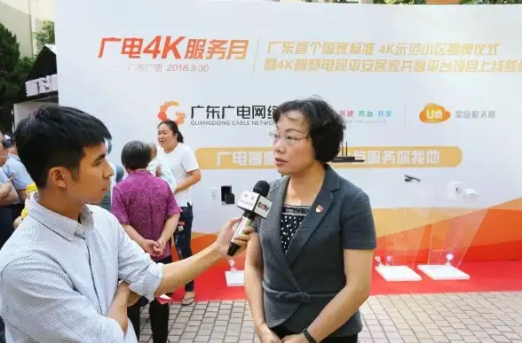 运维必读｜北美VPS合规时钟服务器管理—安全规范全解析【行业快讯】