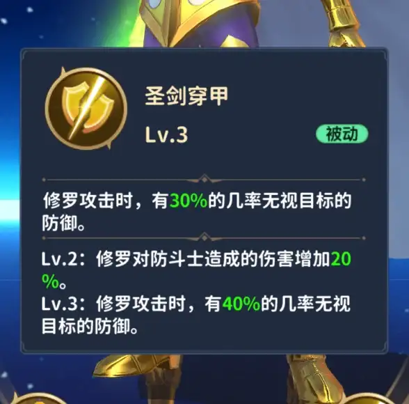 摆放攻略 空中钢琴 摩尔庄园手游技巧详解指南