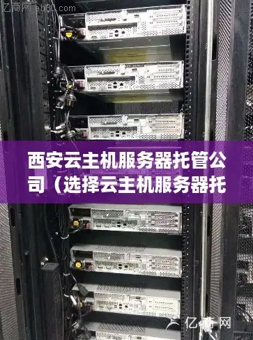 微软 VMware 微软四处树敌 鲍威尔将瞄准镜对准VMware