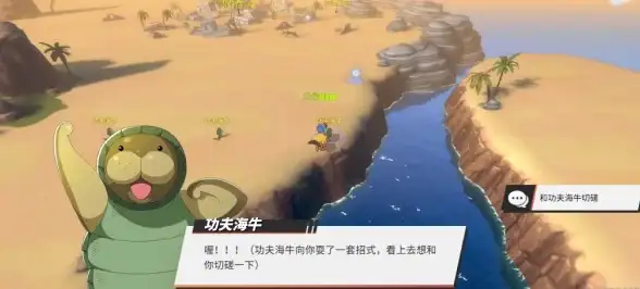 CDN加速,运营商协作-鹏博士联通移动电信CDN如何协同加速