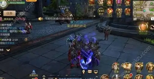 《全网公敌2 新世界》凯茜华顿全剧情信息梳理