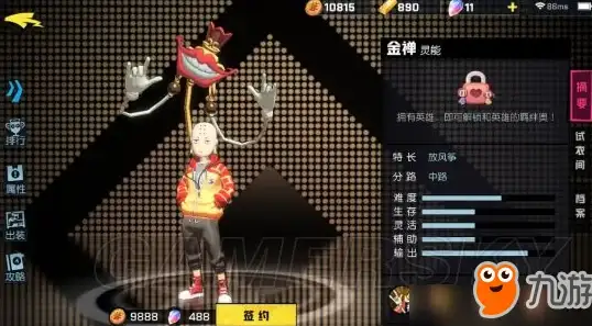 显卡排行 2024年显卡性能天梯图全解析：轻松掌握高中低端显卡最新排名