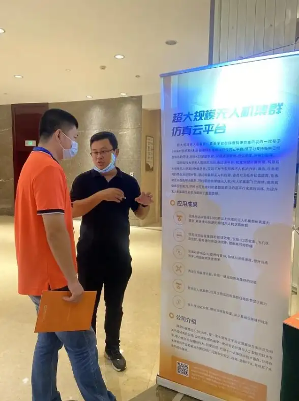热门攻略🔥steam艾尔登法环恩赐物品大全及获取指南