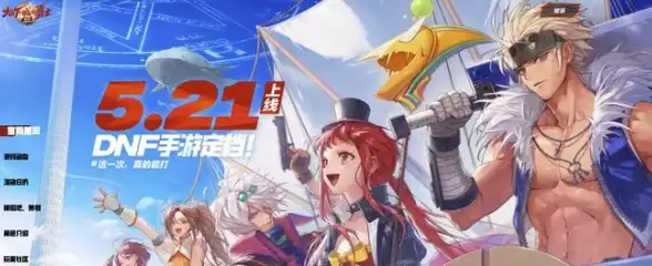 热门攻略🔥steam艾尔登法环恩赐物品大全及获取指南