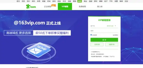 【合规高效沟通·客服新视角】重塑源码设计思路，打造智能安全平台 互联网平台创新实录