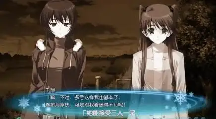 攻略秘籍▪热门手游▪必看干货 逆水寒手游》归去来兮任务全流程深度解析！