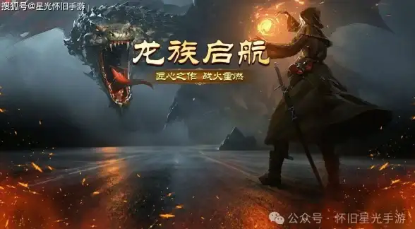 正版保障！ASP源码下载合规攻略❗安全避坑指南｜合规提醒·开发者必看】