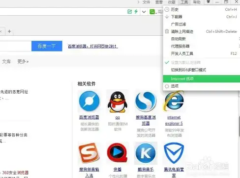 还在为手表应用太少发愁？逸商店APP不就是你的最佳选择？