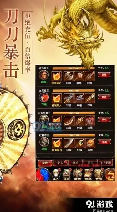 云算强推荐｜极速免注册体验！永久免费高性能云服务器—助力大数据处理与计算任务【云科技精选】