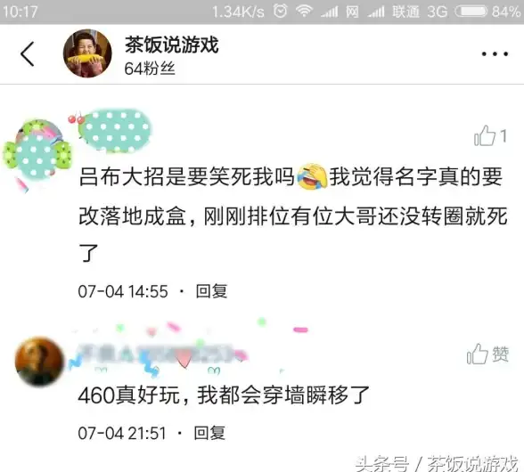⚡全流程合规指南｜国外免费空间租用核心提醒—深度剖析【主机圈干货】