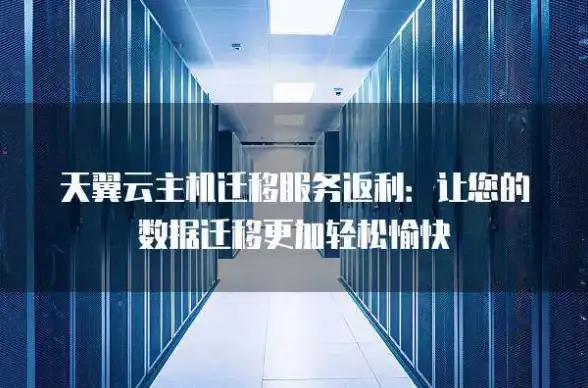 【独家洞察】Vagaa新版高效资源提醒—P2P共享服务器亮点速览┃资源获取指南