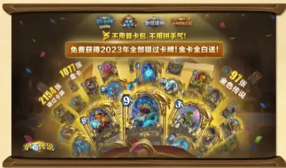 【深度直击 技术必读】vagaa服务器访问异常全解析指南！行业聚焦