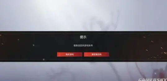 CDN,接入流程-鹏博士网络辽宁CDN节点接入流程详解