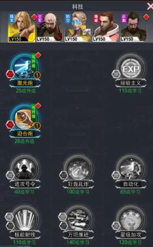 服务器安全指南｜高效实现远程禁用软驱｜戴尔实用操作手册