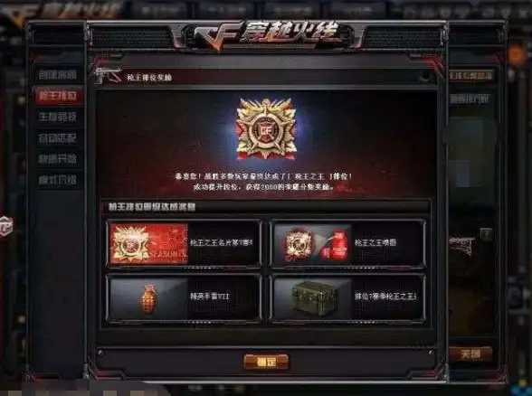 深度盘点 高效冲单必看！2024主流SEO接单平台对比指南 行业新动向】