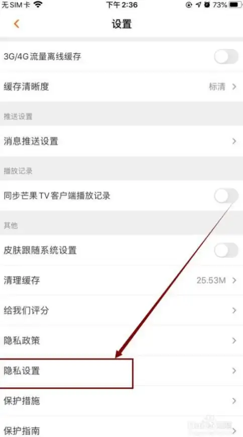 🔥无畏流派】湮灭攻略】湮灭：边界线》无畏技能搭配全解析与进阶提升秘籍