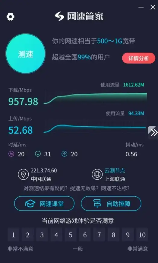 Oracle报错 数据库故障修复 ORA-25160:必须指定有效的相对数据块地址 远程处理方法