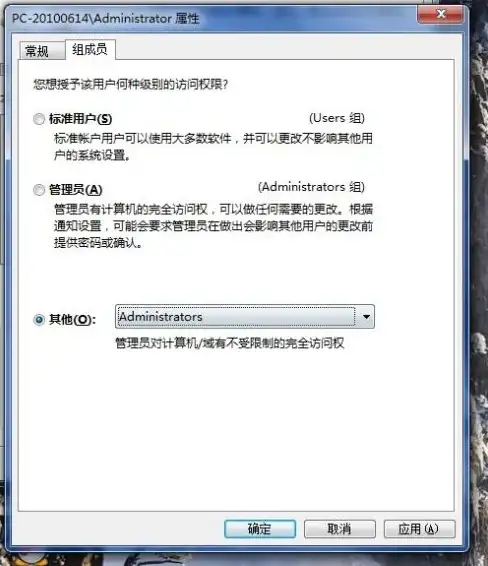 CN2高速-三网互通,美国IDC机房三网CN2高速专线解析