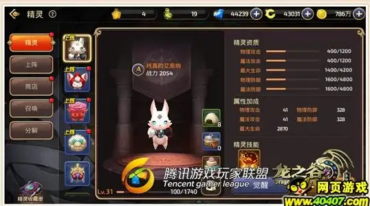 CDN加速,用户体验-电信与移动在福州CDN加速体验差异化浅析