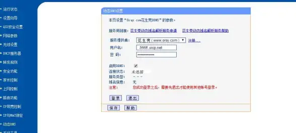 连接你的高效办公｜谷歌邮箱IMAP服务器兼容优选客户端大揭秘【实用推荐】