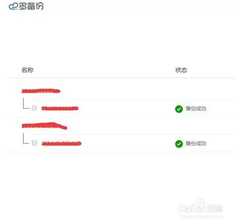 多线BGP,高性价比-香港机房选型，绮风云带来多网优质体验
