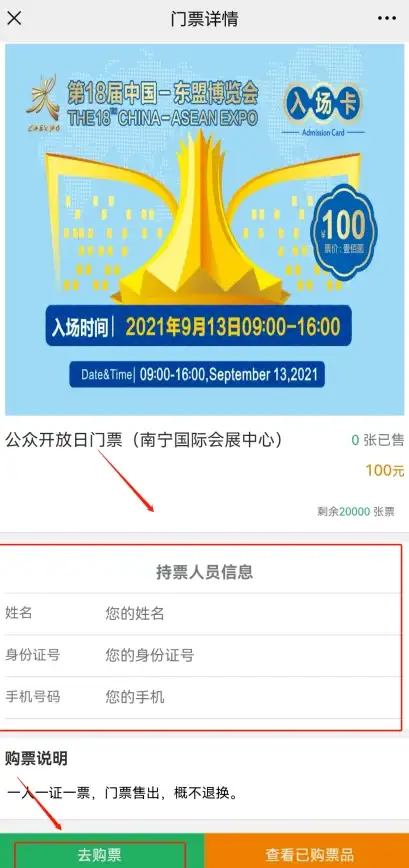 热门🔥魔卡之耀SSR最强榜单 实用SSR顶级推荐