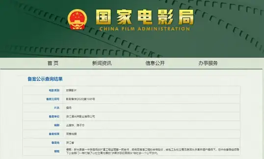 音量提升🎵电脑：提升电脑音量的实用技巧与快速解决方案