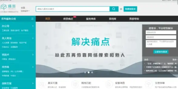 影视爱好者必看丨MKV格式资源下载全攻略！实用指南大揭秘—影视技术干货