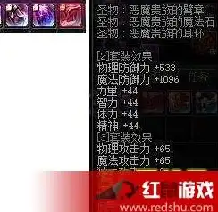 安全防护｜TOTOLINK打印服务器用户管理警示—安全接入防护须知【网络硬件揭秘】