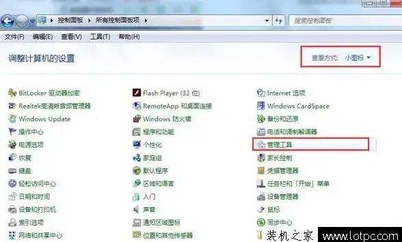 攻略🔥手游神仙道飞卫声望快速获取全解析秘籍