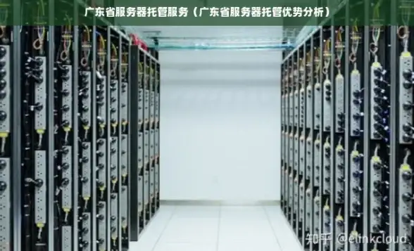 多线路,降延迟-超信云多线路接入降低延迟实测