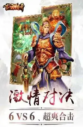 —云端动态—紧急服务提醒｜战机世界】云服停服流程详解，畅玩无忧！