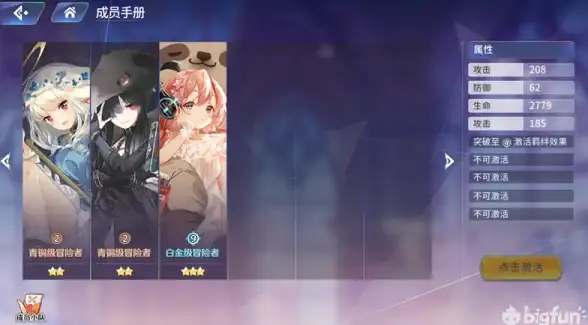 电子书📚下载：掌握获取txt电子书的便捷方法与详细操作指南