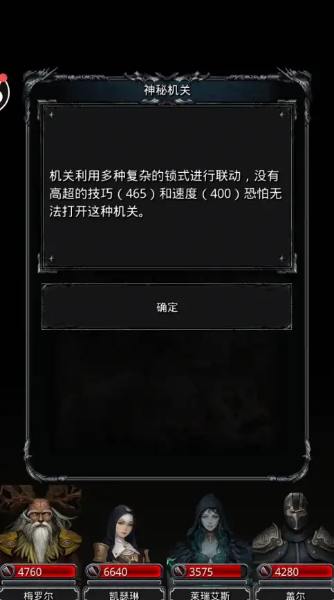 热门攻略♦实用秘籍♦速成技巧 永劫无间金玉获取全攻略＋洞窟位置深度解析