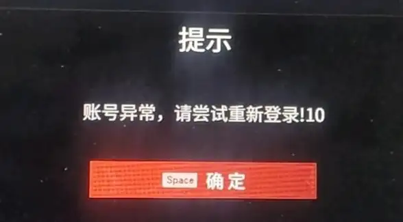 CDN应用,运营商对比-电信联通移动在黑龙江牡丹江CDN应用表现