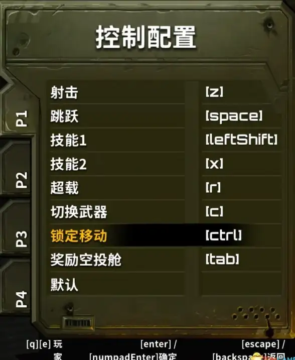 还在为别人偷连WiFi烦恼？防蹭网大师帮你轻松解决！
