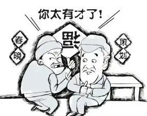 关联解读丨深度剖析｜慈云数据山东联通DNS主机应用全场景详解！IDC云计算】