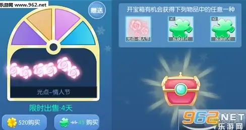 探索秘境◆重磅揭秘◆任务攻略 原神》旋曜玉帛其143隐藏秘密全解析！