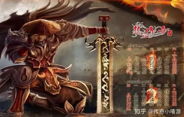 美食狂欢◆银盘溜冰场◆丰富食谱组合全揭秘，烹饪技巧一次get！